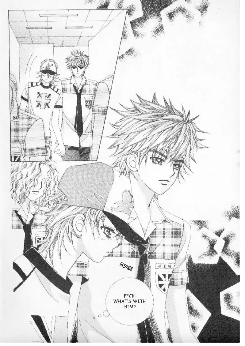 Boy of the Female Wolf Chapter 4 3